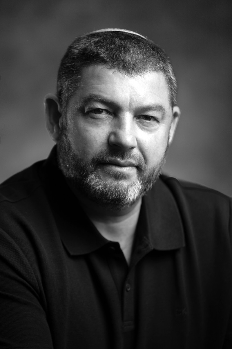 عوفر فينتر