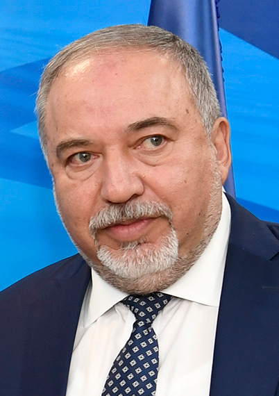 أفيجدور ليبرمان